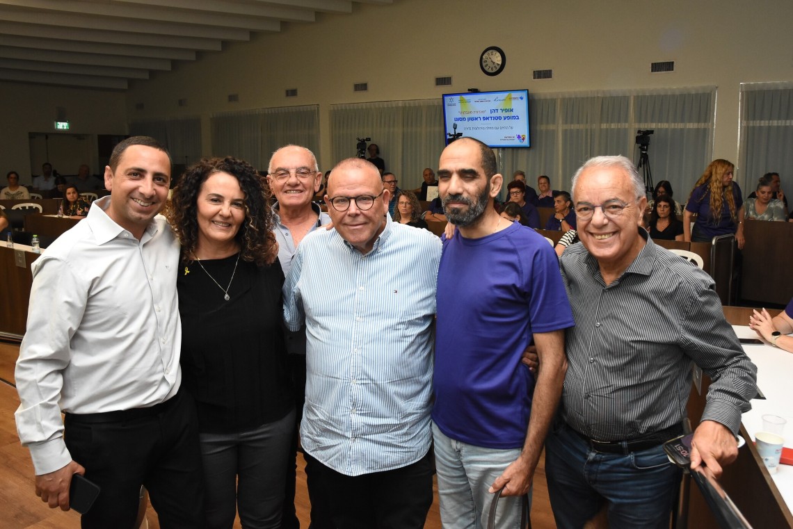 אירוע לציון יום המודעות לשוויון זכויות לאנשים עם מוגבלות