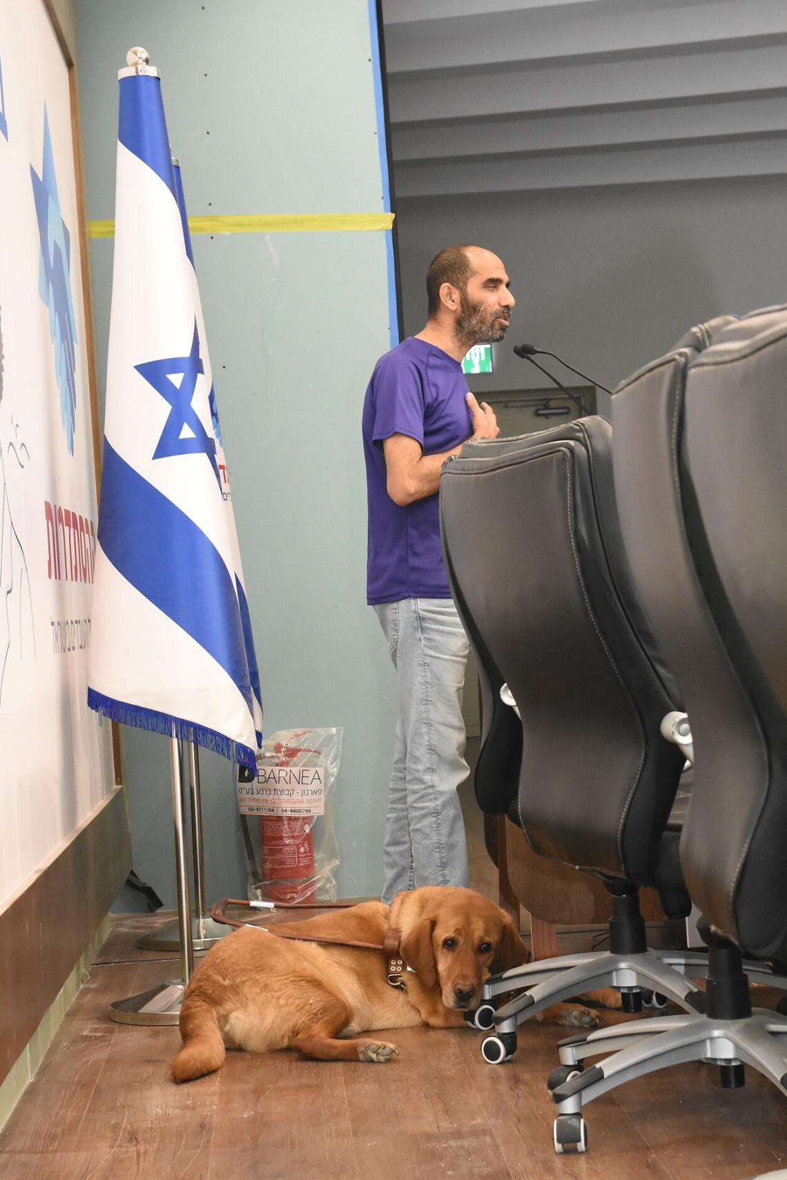 אירוע לציון יום המודעות לשוויון זכויות לאנשים עם מוגבלות