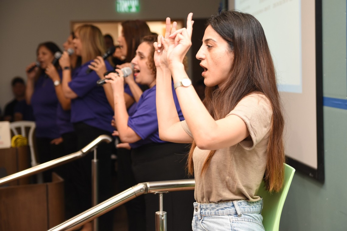 אירוע לציון יום המודעות לשוויון זכויות לאנשים עם מוגבלות