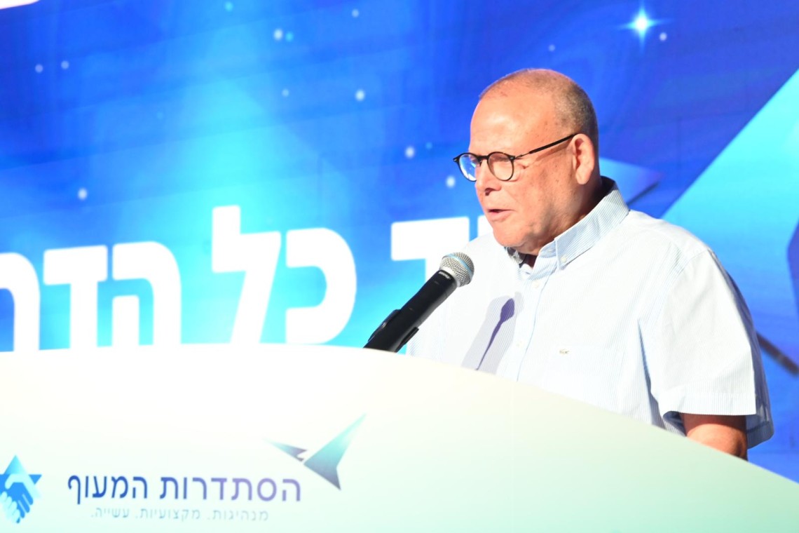 יו"ר ההסתדרות ארנון בר-דוד. באדיבות הסתדרות המעוף
