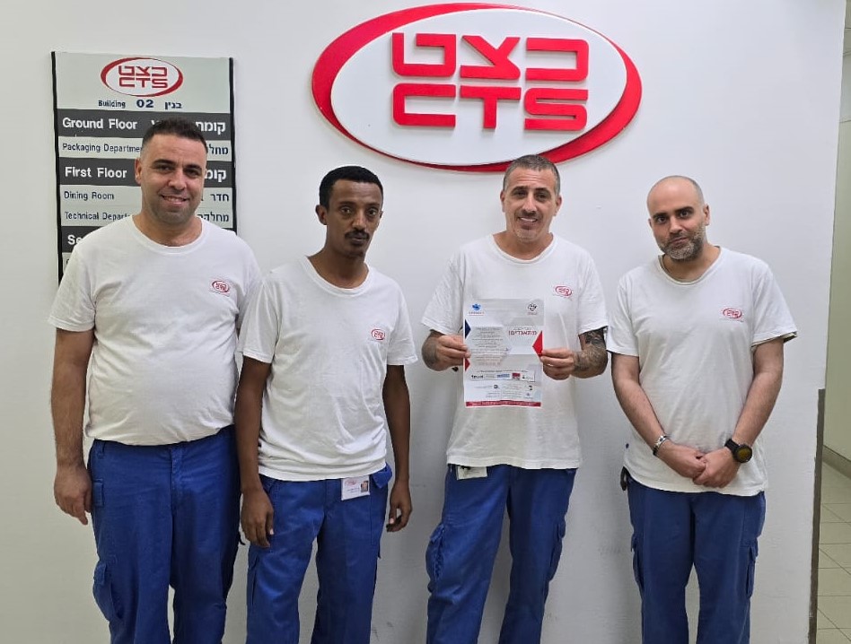 ועד הפעולה במפעל כצט. קרדיט: ועד הפעולה