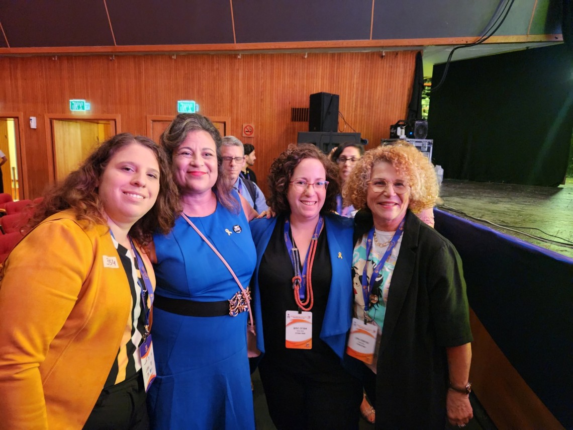 כנס עובדות ועובדים סוציאלים