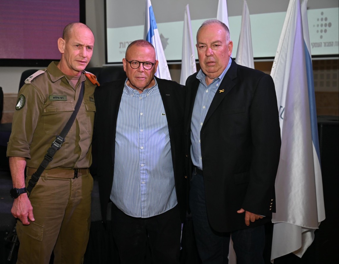  המשתתפים במהלך הכנס. צילום: אלעד גוטמן