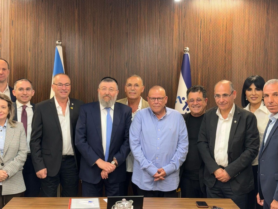 צילום: דוברות משרד העבודה