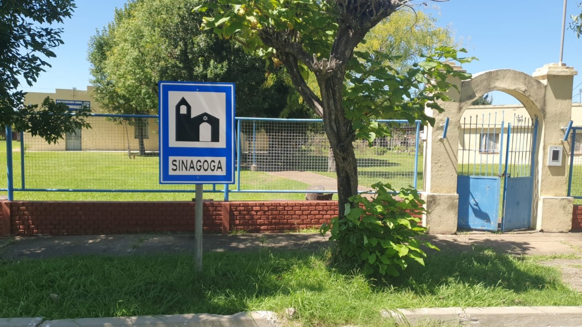 הביקור בארגנטינה