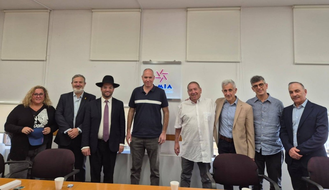 הביקור בארגנטינה