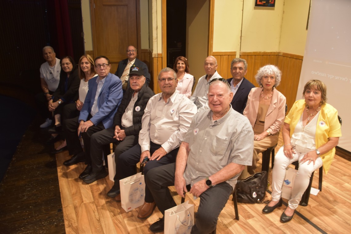 טקס הענקת אות יקיר הסתדרות הגמלאים. צילום: צביקה רז