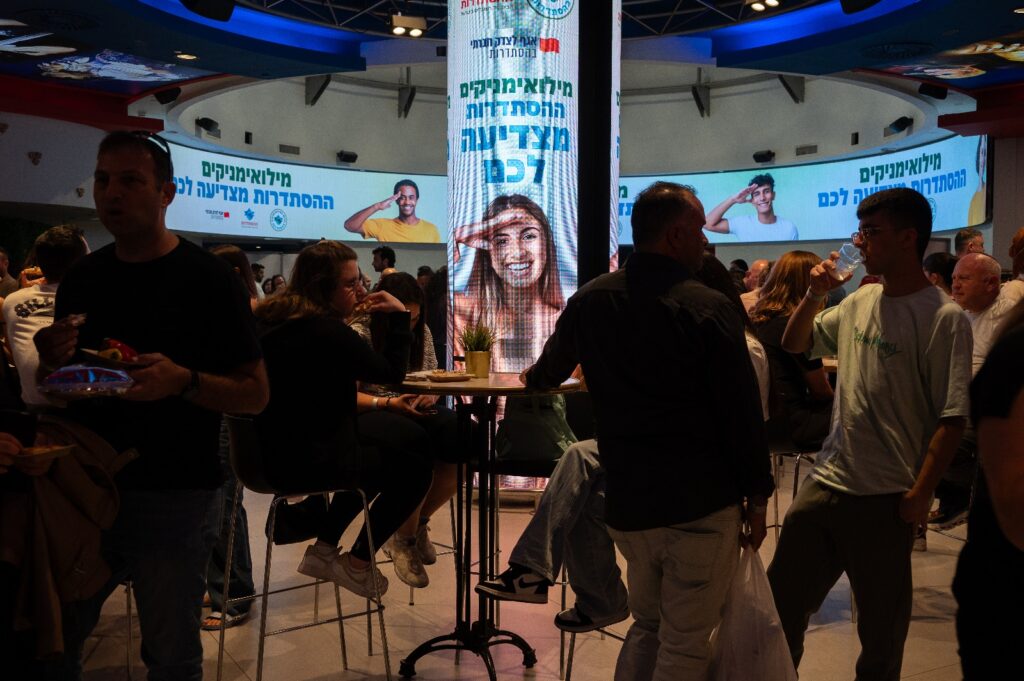 פורום המילואימניקים של ההסתדרות יוצא לדרך. קרדיט: עמית לוריא