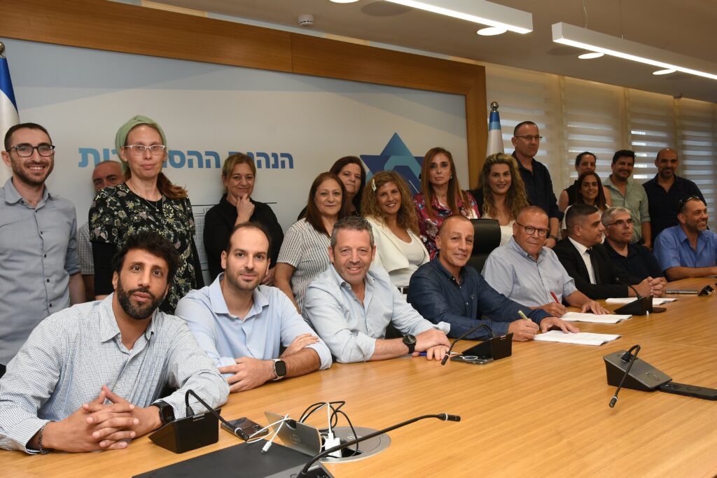 הסכם  לעובדי בתי המשפט