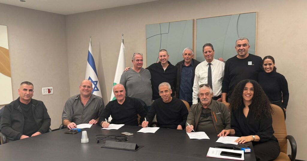 מעמד החתימה