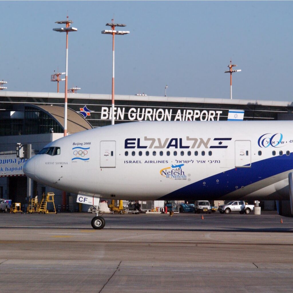 הוכרז סכסוך עבודה ענפי בענף התעופה