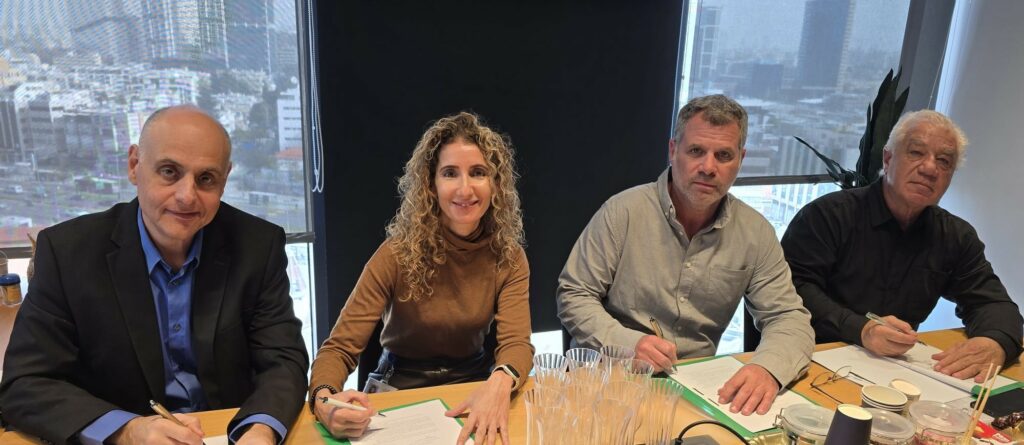 חתימת ההסכם, היום