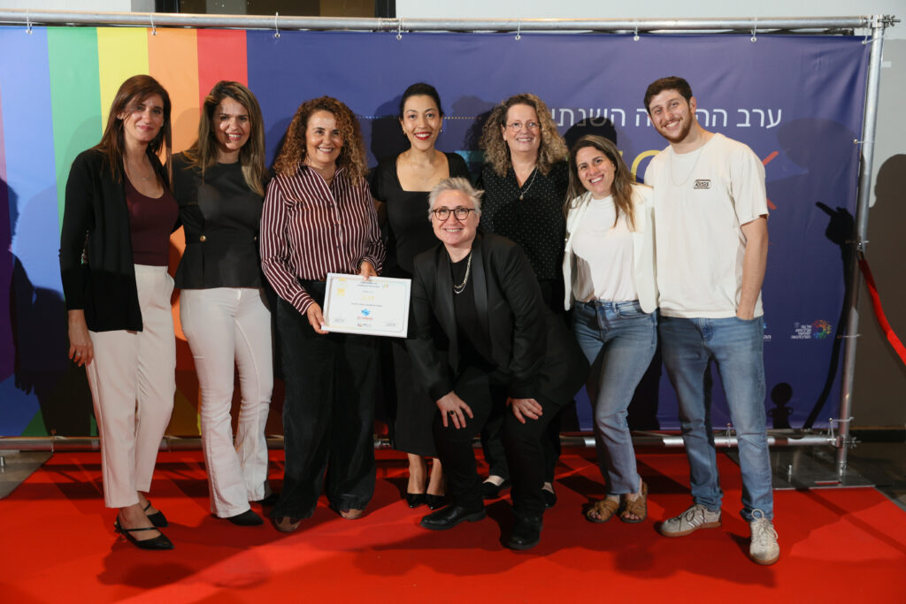 יריד "תעסוקה וגאווה" 2026 | צילום: סיון שחור