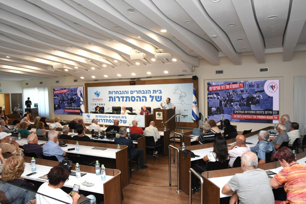 פרופ' חגי לוין, יו"ר איגוד רופאי בריאות הציבור בישראל | צילום: יסמין גיל, דוברות ההסתדרות