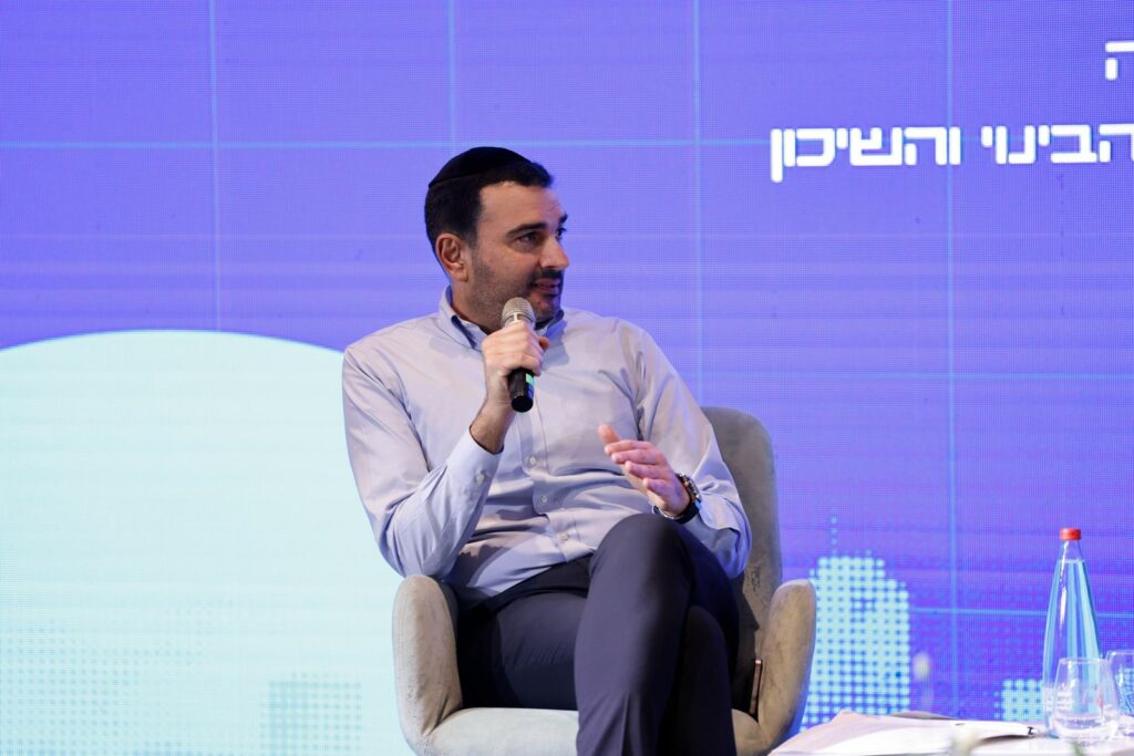 המשתתפים בכנס | צילום: גיא יחיאלי