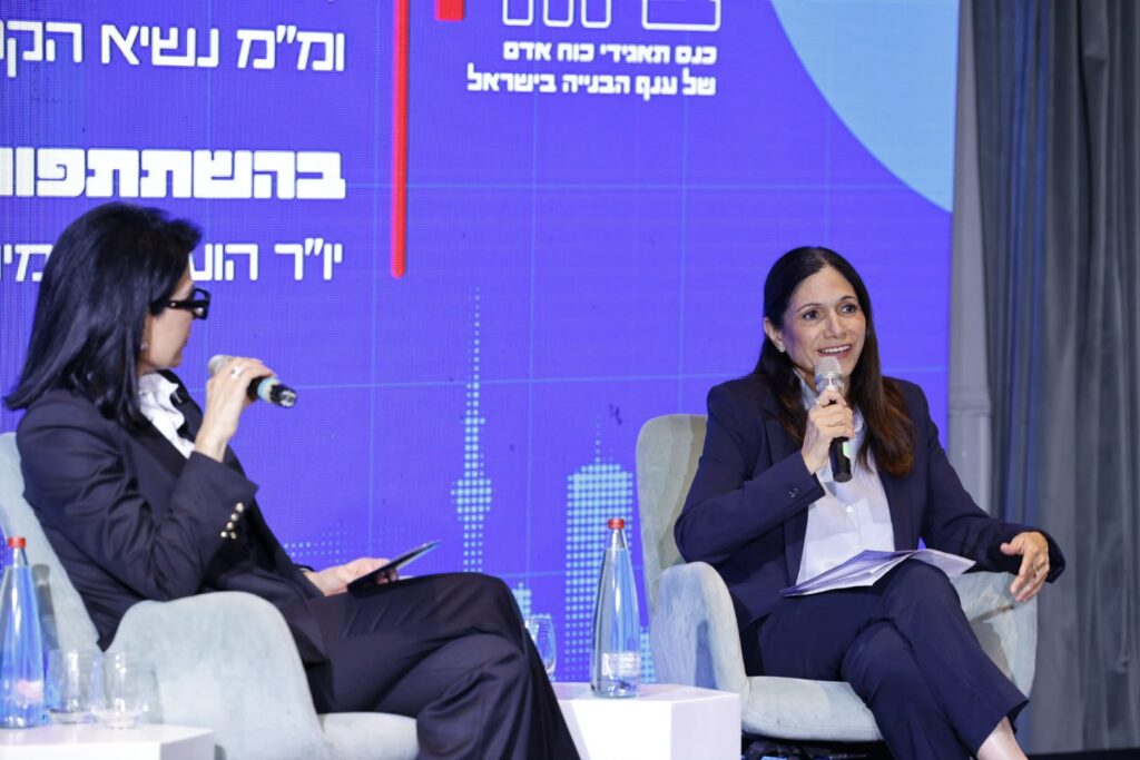 המשתתפים בכנס | צילום: גיא יחיאלי
